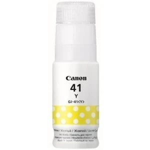 Recipient de cerneală canon gi-41, 70ml, galben Thumbnail 3