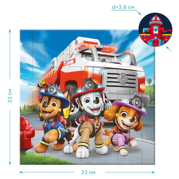 Puzzle magnetic "pompierii", seria patrula cățelușilor, 40 elem. 4