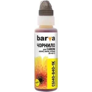 Recipient de cerneală barva cgi40-840, 100ml, galben Thumbnail 2