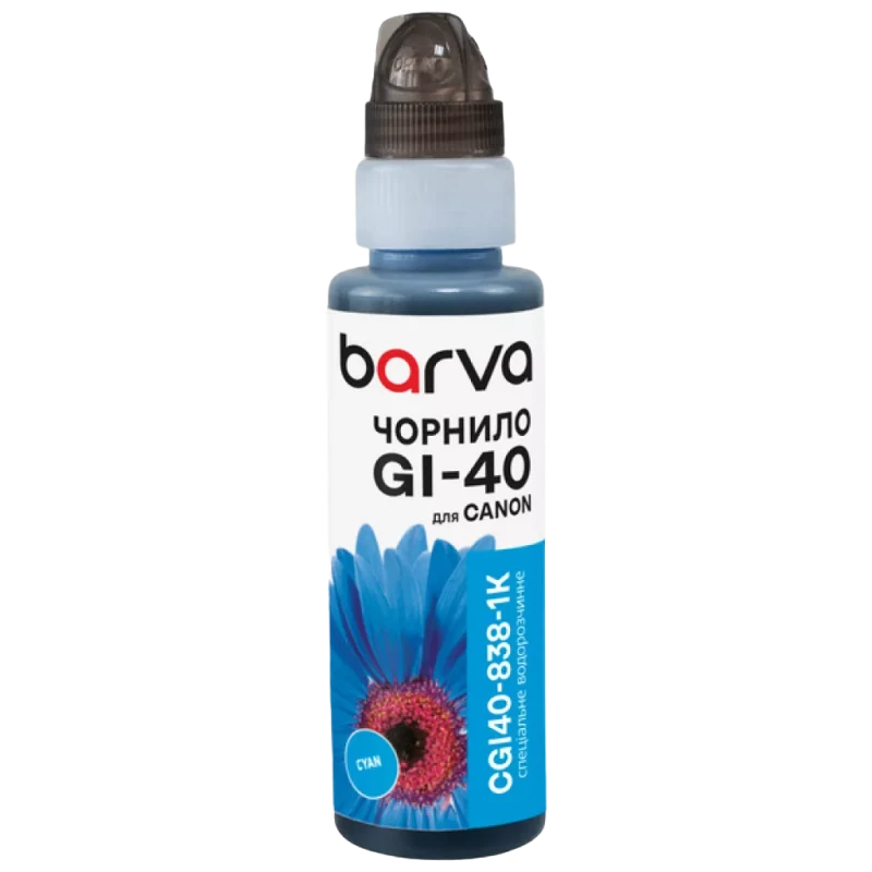 Recipient de cerneală barva cgi40-838, 100ml, cyan 2