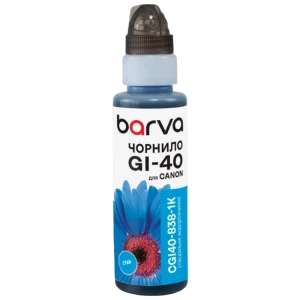Recipient de cerneală barva cgi40-838, 100ml, cyan Thumbnail 2