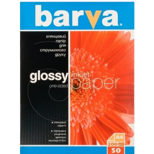 Бумага everyday glossy, a4 Thumbnail 2
