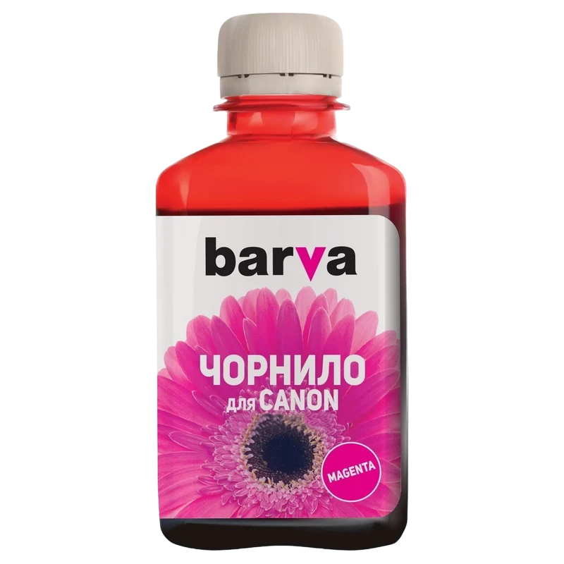 Recipient de cerneală barva cgi40-749, cgi40-749, magenta 2