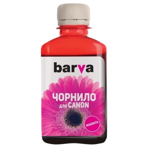 Recipient de cerneală barva cgi40-749, cgi40-749, magenta Thumbnail 2