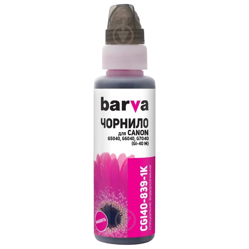 Recipient de cerneală barva cgi40-839, 100ml, magenta 3