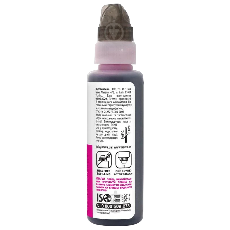 Recipient de cerneală barva cgi40-839, 100ml, magenta 2