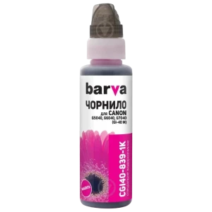 Recipient de cerneală barva cgi40-839, 100ml, magenta Thumbnail 3