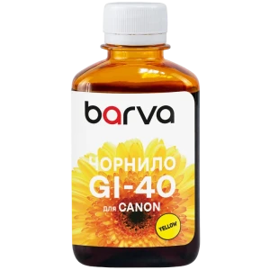 Recipient de cerneală barva cgi40-750, cgi40-750, galben Thumbnail 1