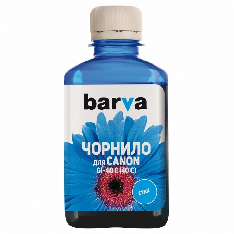 Recipient de cerneală barva cgi40-748, 180ml, cyan 3