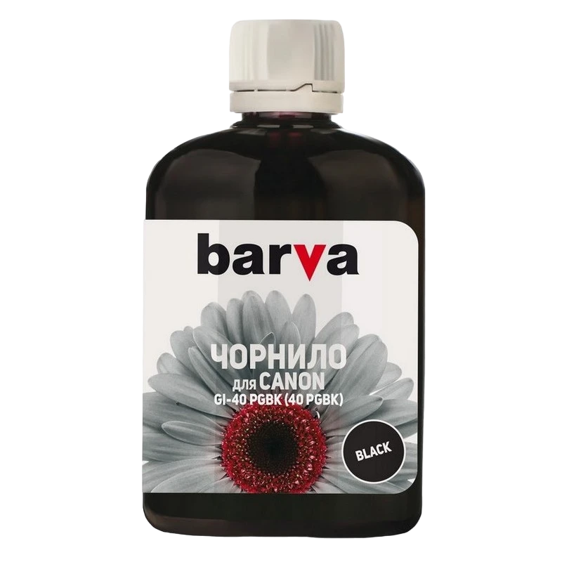 Контейнер с чернилами barva cgi40-748, 180мл, голубой 3