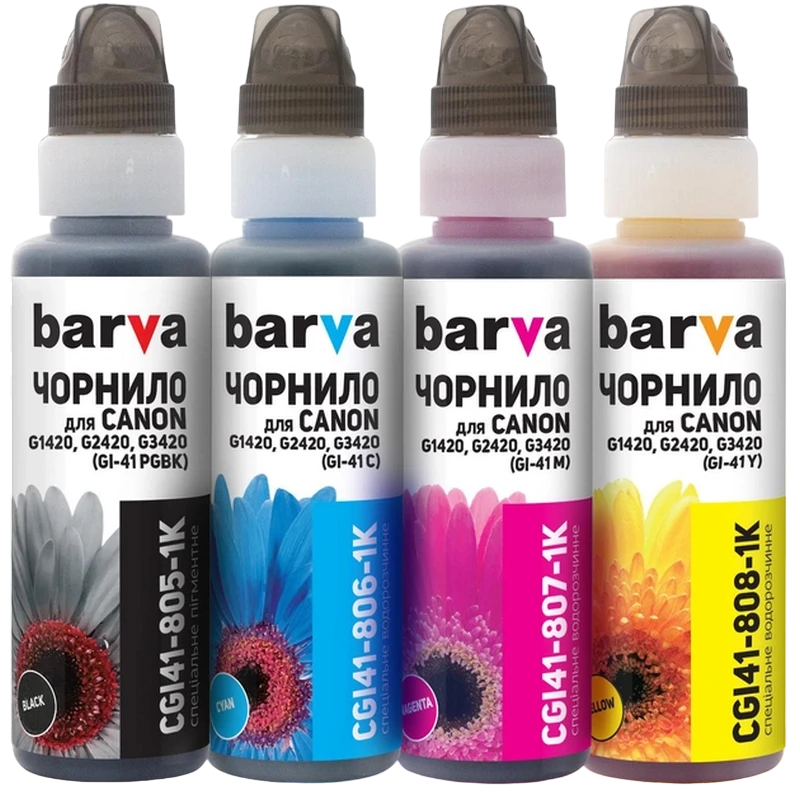 Контейнер с чернилами barva cgi41-1k-mp, 400мл, набор из 4 цветов 2