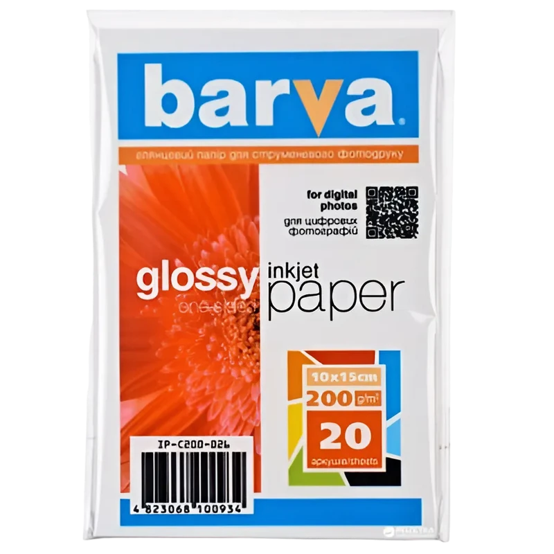 Фото бумага barva everyday glossy, a4 2