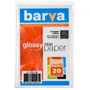 Фото бумага barva everyday glossy, a4 Thumbnail 3