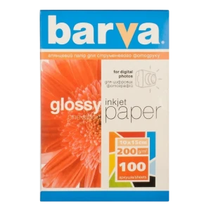  barva everyday glossy, a4 Thumbnail 3