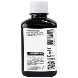 Recipient de cerneală barva g490 (canon g-series), 180ml, negru Thumbnail 2
