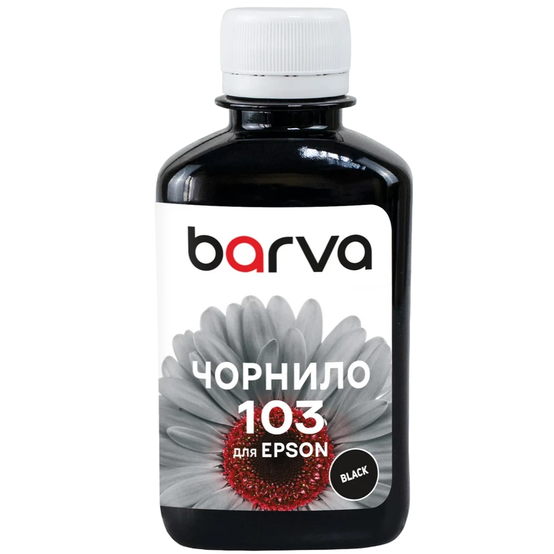 Recipient de cerneală barva e103, e103-695, negru 4