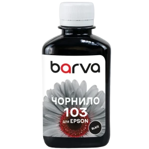 Recipient de cerneală barva e103, e103-695, negru Thumbnail 1