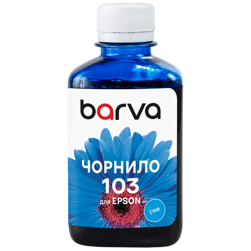 Recipient de cerneală barva e103, e103-696, cyan 3
