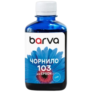 Recipient de cerneală barva e103, e103-696, cyan Thumbnail 3