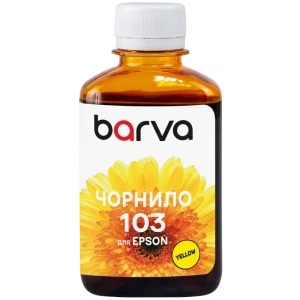 Recipient de cerneală barva e103, e103-698, galben