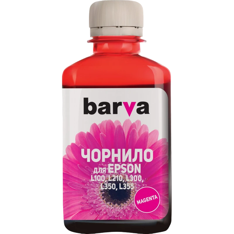 Контейнер с чернилами barva pn-el100n, 180мл, пурпурный 2