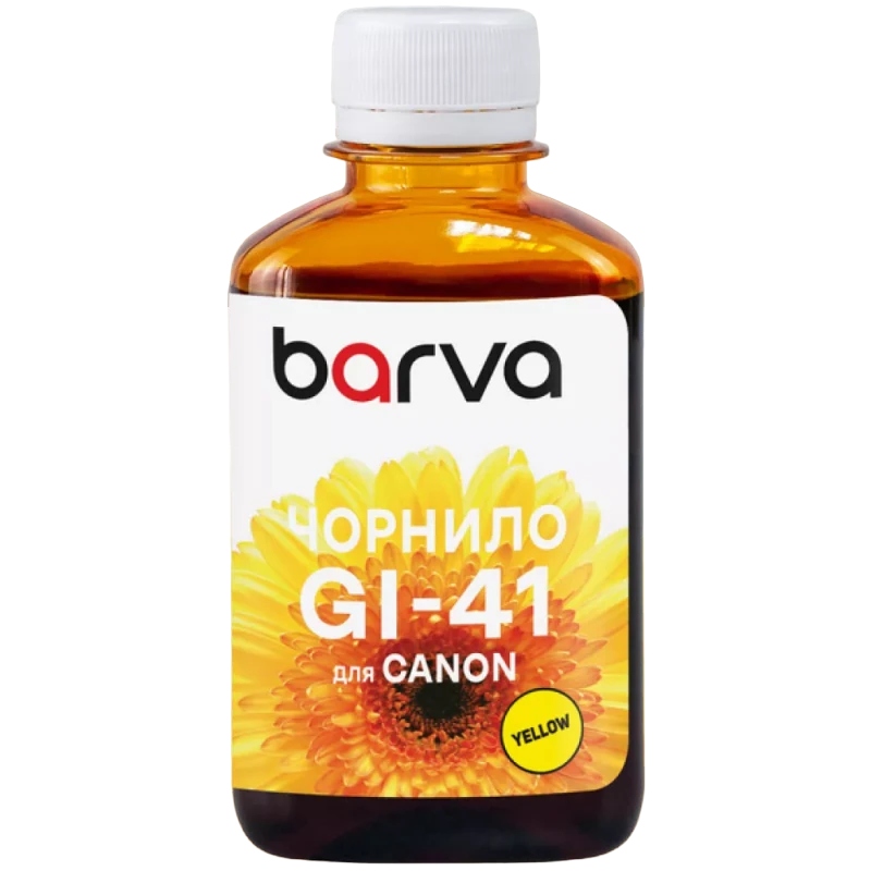 Recipient de cerneală barva cgi41- 812, 180ml, galben 2