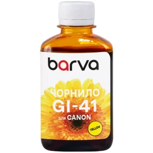 Recipient de cerneală barva cgi41- 812, 180ml, galben Thumbnail 2