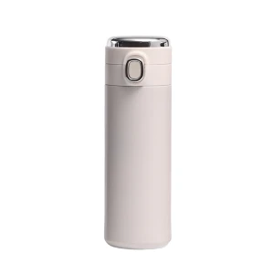 Daily thermos led 420 ml sj429-121, beige