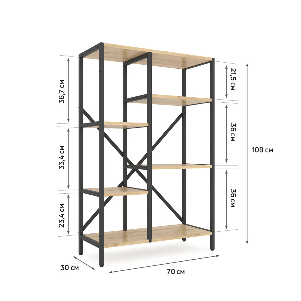 Металлический стеллаж nex loft cascade 1090x700x300 мм, 5 полок, дсп, антрацит / oak artisan 2