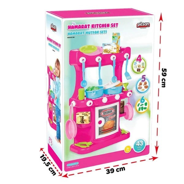 Set bucatarie, roz 5