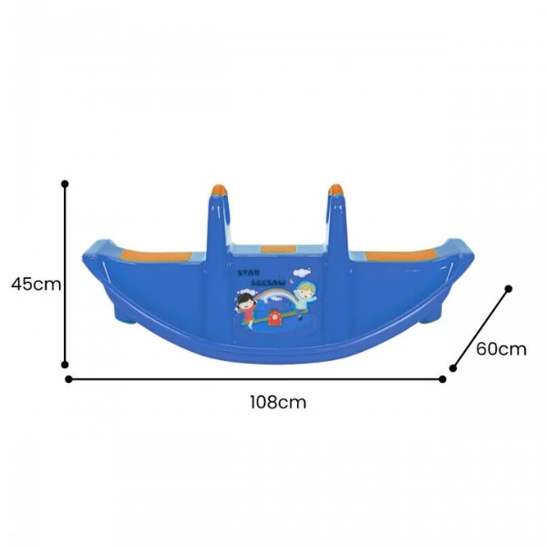 Balansoar star, albastru 2