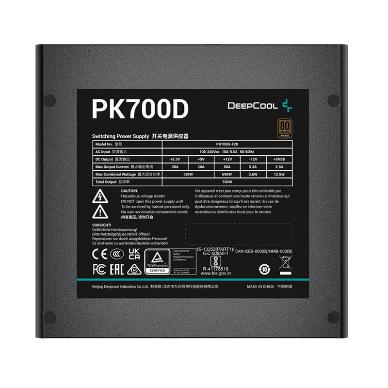 Блок питания для компьютеров deepcool pk700d, 700вт, atx, немодульный 4