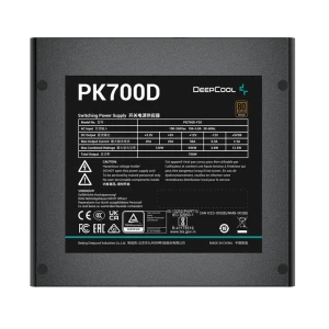 Блок питания для компьютеров deepcool pk700d, 700вт, atx, немодульный Thumbnail 4