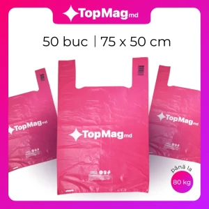 Пакеты оксо-биоразлагаемые top mag 50x75 cm, 50 шт