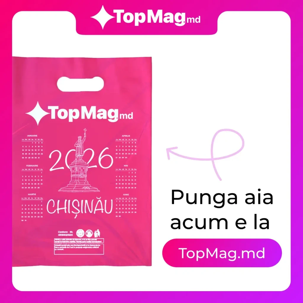 Пакеты оксо-биоразлагаемые top mag 36×48 см, 50шт (001941) 2