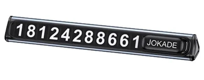 Парковочная автовизитка jokade jf03, табличка с номером телефона 2