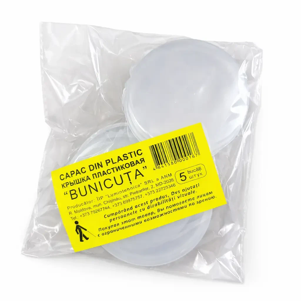 Пластиковые крышки bunicuța lt99503, набор 5 шт 2