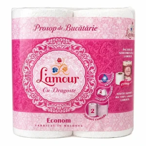 Prosop de bucatarie econom celuloza 2 str. (2 buc) 6001 Thumbnail 1