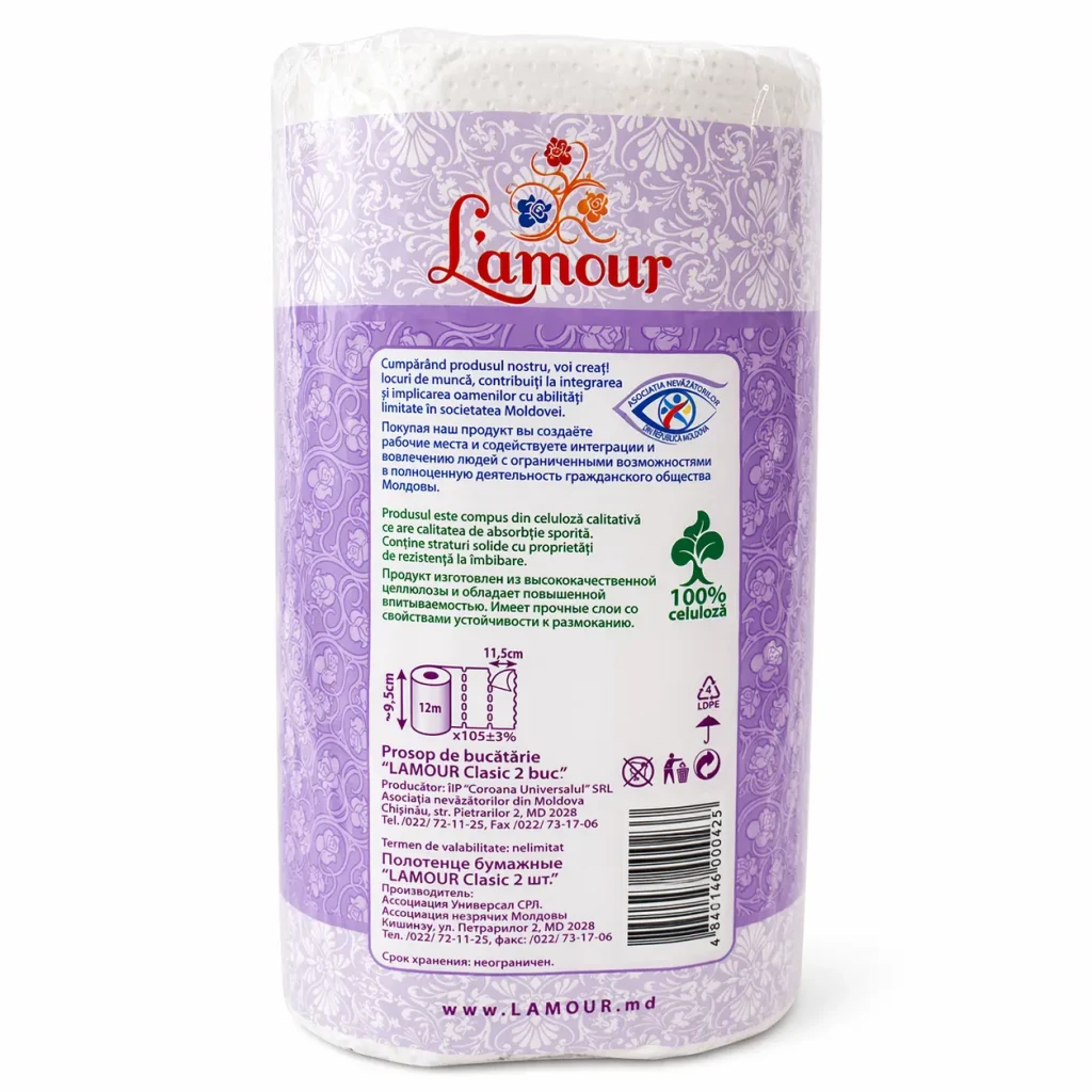 Prosop de bucatarie clasic celuloza 2str (6011 ) 2