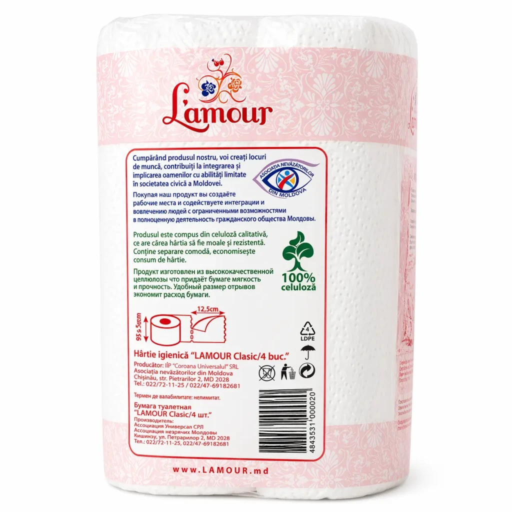Hârtie igienică clasica celuloza, 2str. (4 buc), 6002 2