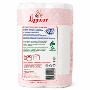 Hârtie igienică clasica celuloza, 2str. (4 buc), 6002 Thumbnail 2