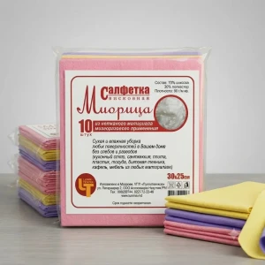 Șervețele din viscoză miorita, 10 buc, (lt 202) 000228