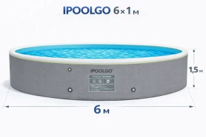 Piscina gonflabila 6m * h 1m ipoolgo
