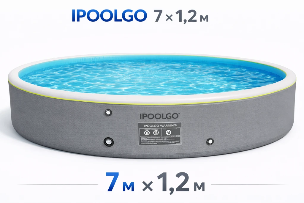 Piscina gonflabila 7m * h 1,2m ipoolgo 2