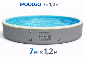 Piscina gonflabila 7m * h 1,2m ipoolgo Thumbnail 2