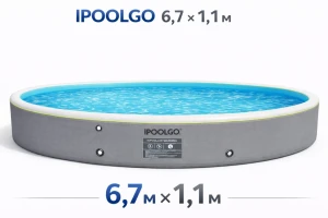 Piscina gonflabila 6,7m * h 1,1m ipoolgo