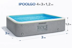 Piscina gonflabila 4m*3m*1.2m ipoolgo