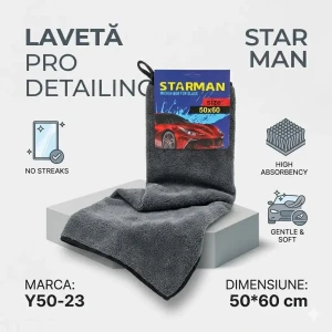 Салфетка из микрофибры star man 50×60 см, для авто Thumbnail 2