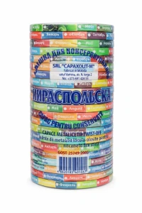 Capac twist-off, 20buc (900036) Thumbnail 2