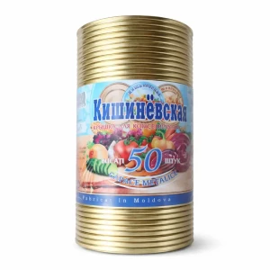 Capace pentru conservat cko 1-82, 50 buc, (lt900034)